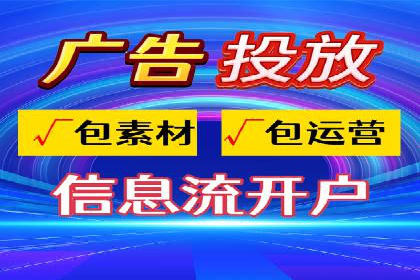 深度解析：百度推广的营销效果案例