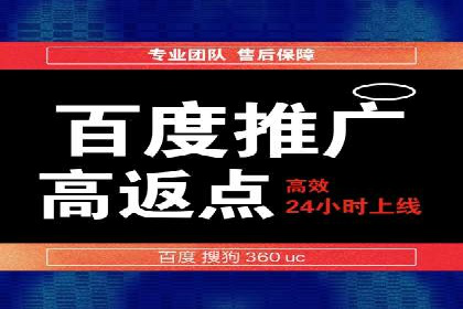 谷歌SEM在零售业的应用：一家服装店的转化率提升之路