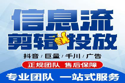 百度推广实战案例：成功之路